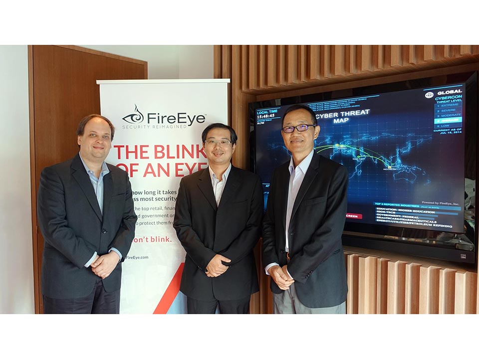 FireEye最新報告顯示台灣成為進階網路攻擊目標