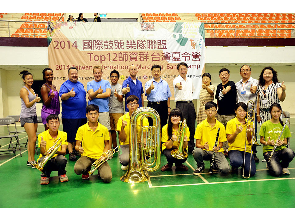 國際鼓號樂隊台灣夏令營頂尖師資授課兩岸師生來台取經