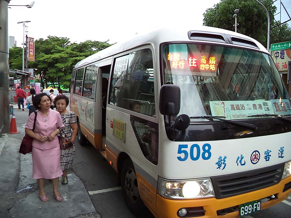 雙十國慶返鄉出遊 搭乘大眾運輸免塞車