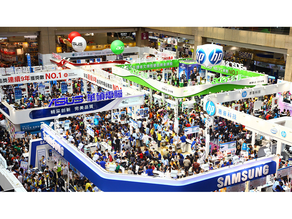 2015台北電腦應用展11月19，開始報名