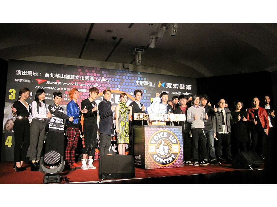 「讚聲演唱會」13場歌手賣力演出 感受華語音樂新勢