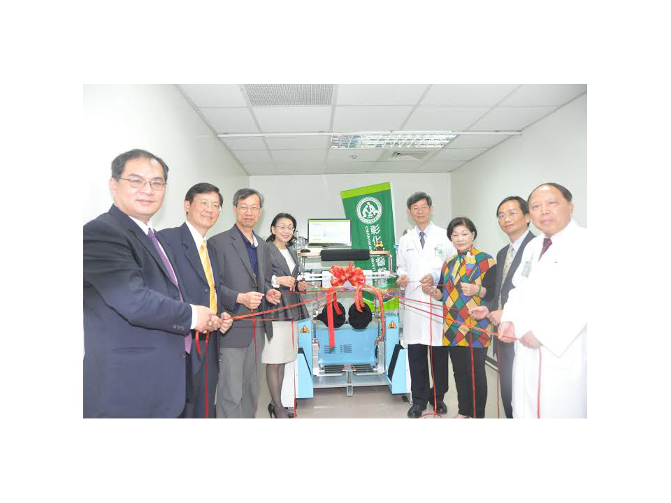 醫療科技結盟『下肢復健機器人』嘉惠彰基病