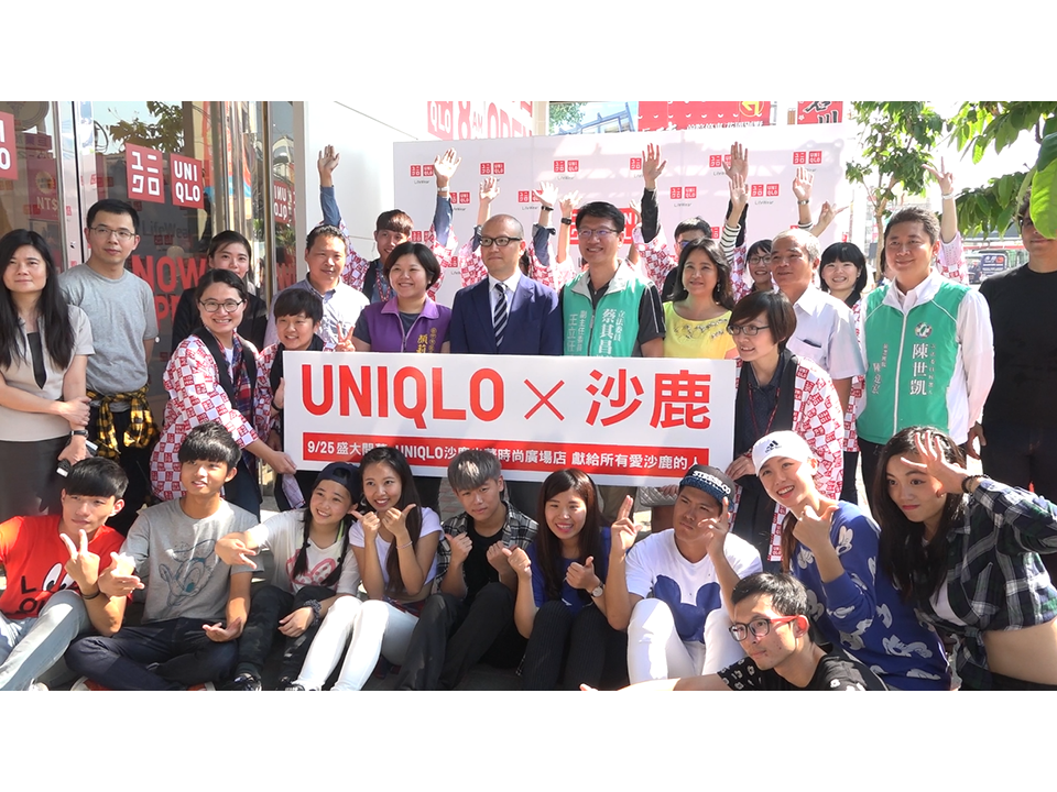 日系品牌UNIQLO看準商機 進駐台中海線搶市占率