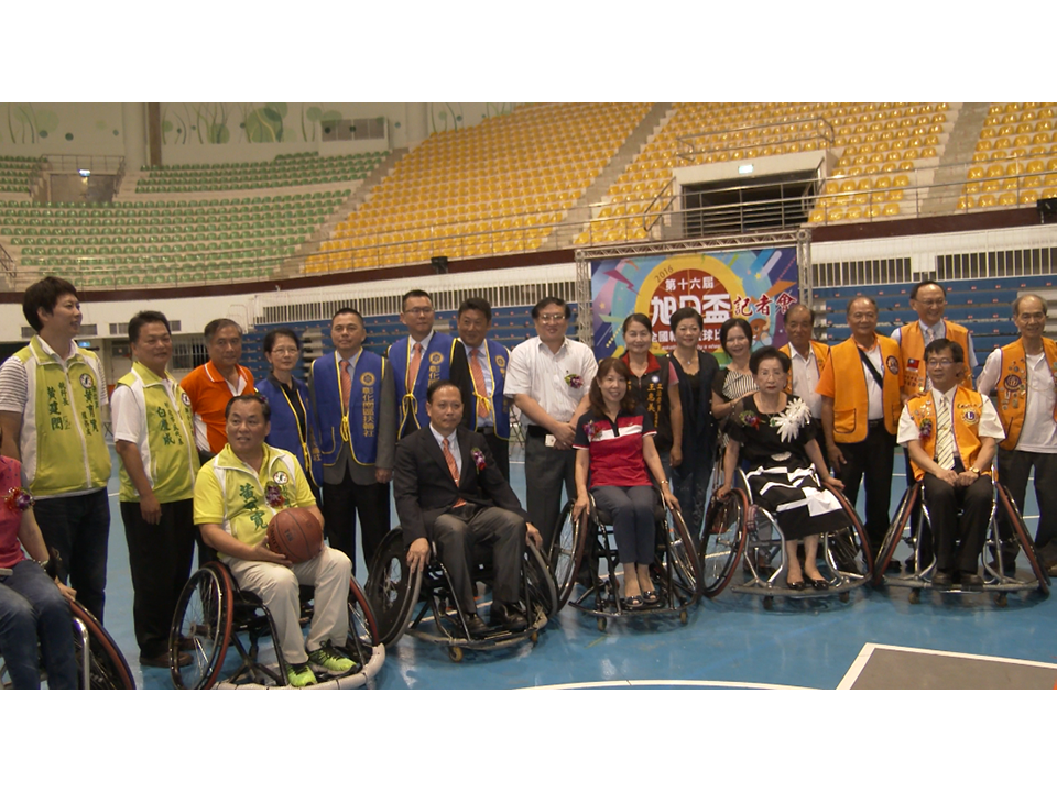 旭日盃輪椅籃球賽彰化開打 盼政府重視輪椅籃球運動