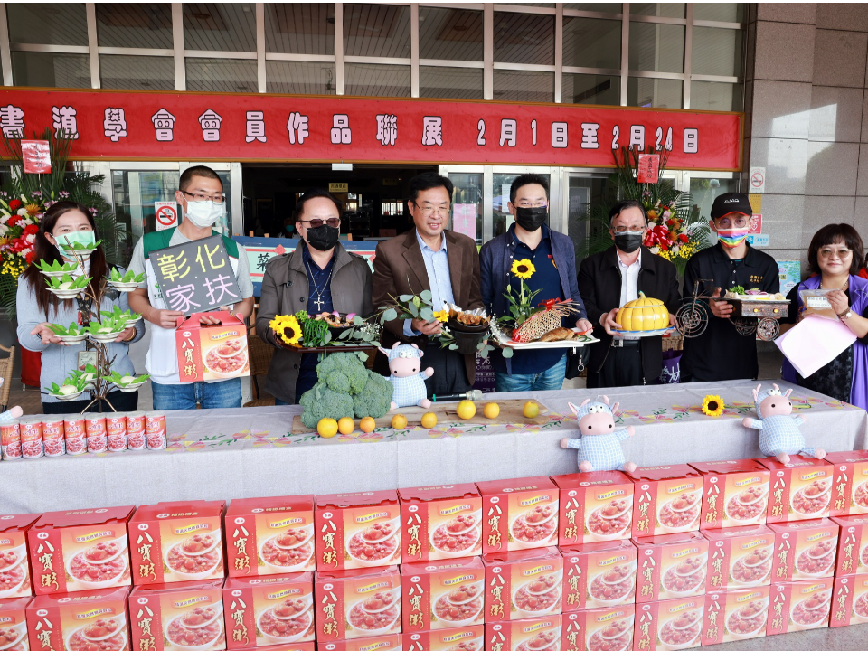 二林鎮公所與社企聯手 為愛募集幸福年菜達標
