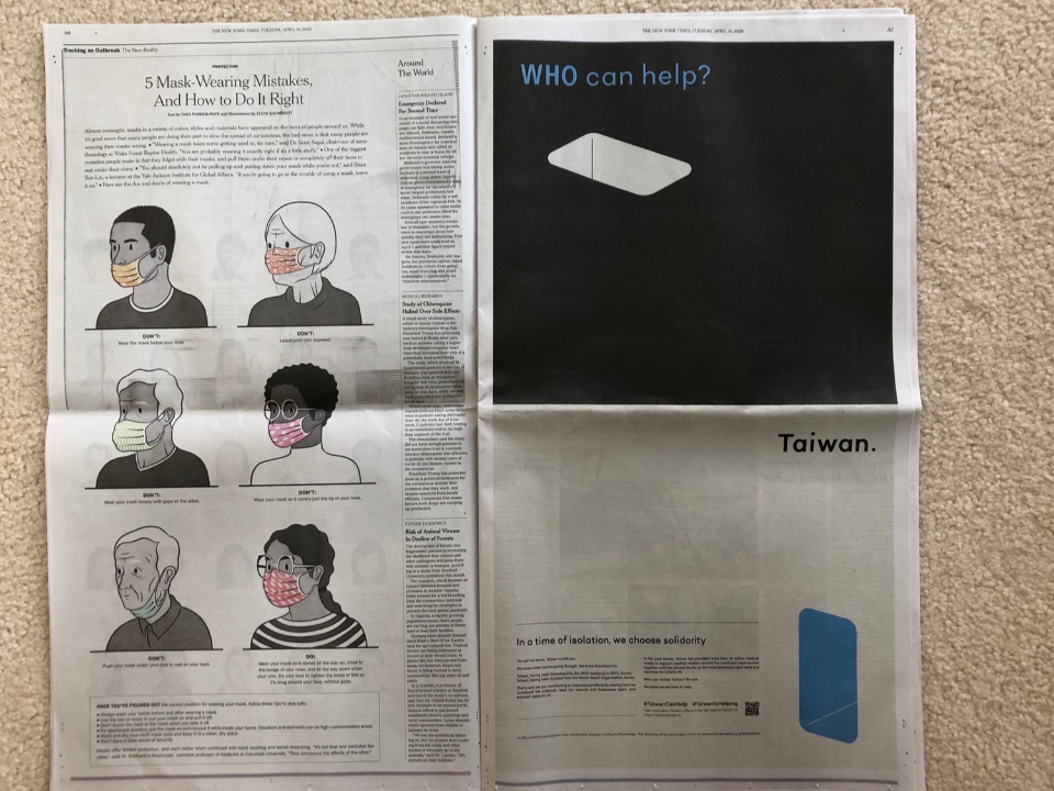 「台灣人寫給世界的一封信」紐約時報登全版廣告