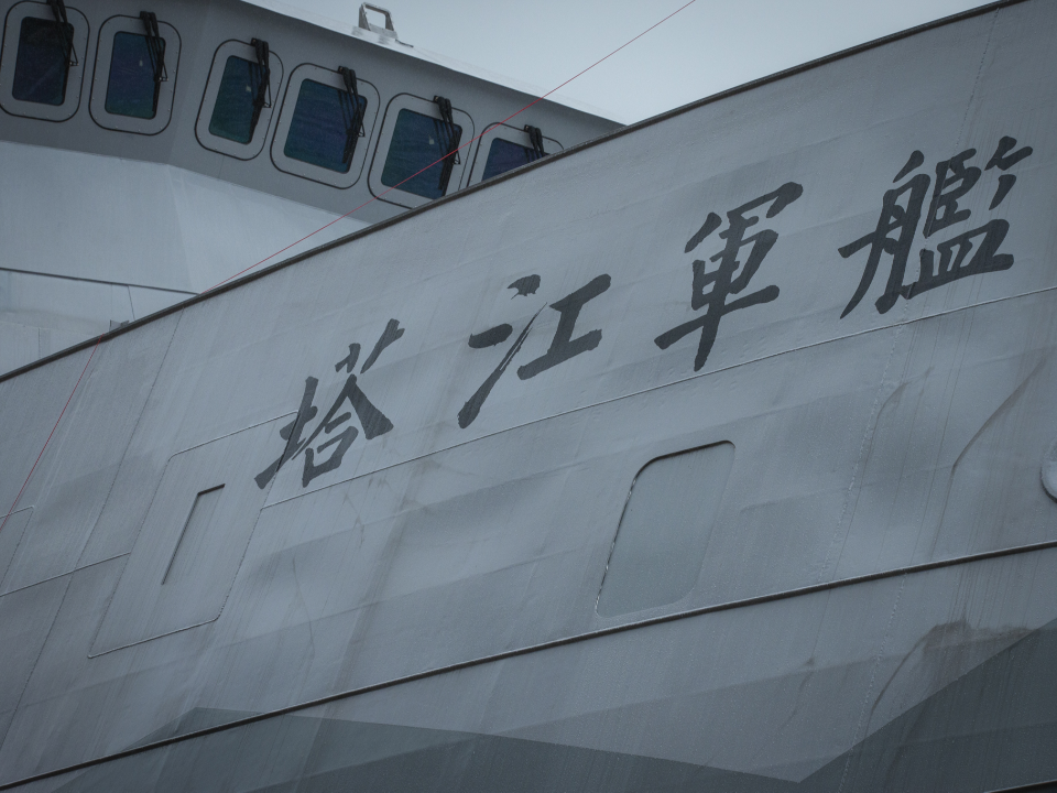 敵情威脅遽增 國防部：2023年完成6艘沱江級艦