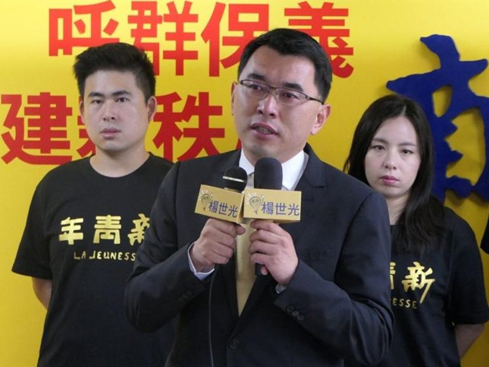 代表新黨選總統 楊世光：賣台居住權給中國人支持統一