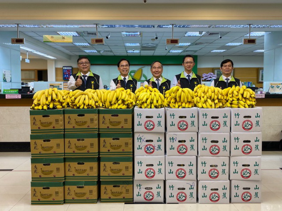 農業金庫購買5000斤香蕉 力挺台灣蕉農  
